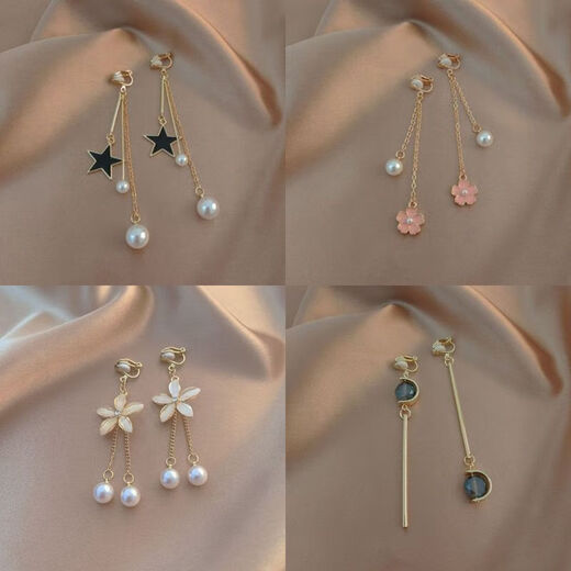 梅派超仙耳夹无耳洞女在逃公主耳环年圆脸耳饰女网红SN6626SN4222 66号四对套餐拼 耳夹【不用耳洞的】