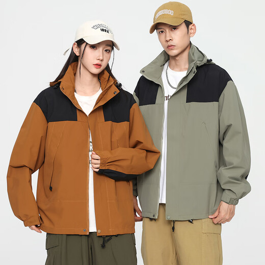 Jeanswest Outdoor Sports Couple Jacket Men's Spring and Autumn Jacket Men's Jacket Women's Waterproof Windbreaker Outdoor Fishing All Seasons Wear Black XL