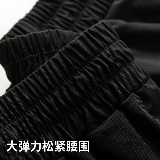 Ajouter des pantalons décontractés de graisse et de graisse MM pour les femmes 200 Jin [Jin est égal à 0,5 kg] peut porter un pantalon de large à neuf points de la soie de glace à neuf points pour les femmes pantalons rapides à séchage élastique élastique de grande taille de grande taille des femmes de grande taille. [9898 # Ice Silk Straight Nine Point] 3xl [suggéré 110-140 Jin [Jin est égal à 0,5 kg]]]