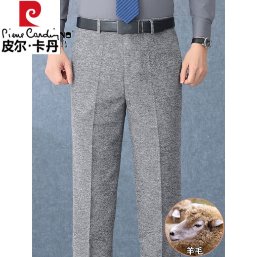Pier Cardin wool trousers for men in autumn and winter, middle-aged loose straight men's pants business casual trousers daddy casual trousers Z6621 medium gray stripes [wool] 34 [2 feet 7 waist]