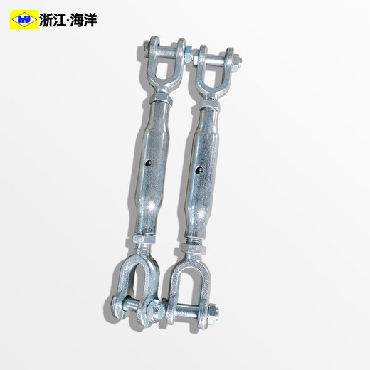 Huilide biao alambre cesta de flores tornillo tensor din1478 cuerpo de cuerpo cerrado orquídeo tornillo de tornillo canasta de flores perno cerrado Tipo 1478 m12*125 mm Longitud del cuerpo Franja entera