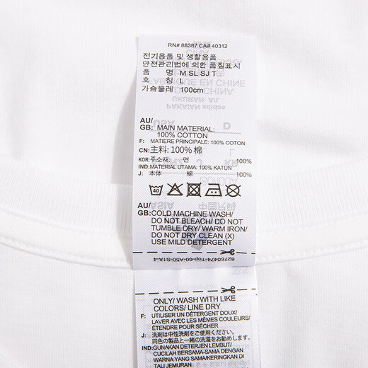 阿迪达斯 （adidas）男子健身运动套装 跑步训练服篮足球服短袖T恤宽松短裤 IC9286+IC1484 XL