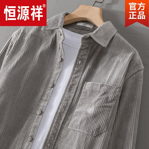 Camisa Hengyuanxiang Camiseta de manga larga de manga larga para hombres