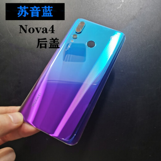 Huawei nova4 back cover original glass Huawei Nova4e mobile phone rear screen battery cover back shell back cover Nova4 back cover Suyin blue with frame accessories