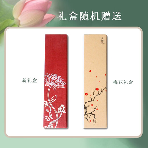 Landianpan handmade peach wood hairpin, ancient style hairpin, Chinese style ethnic style hairpin, gift for girlfriend, peachwood hairpin, Yilu has you