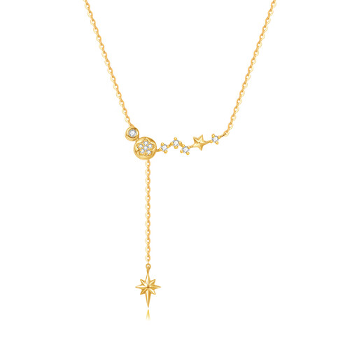 Mankaron 18k gold necklace for women, adjustable star track eight-pointed star pendant, smart gift for girlfriend, original new star track necklace, moissanite about 0.06ct - total weight about 1.95g