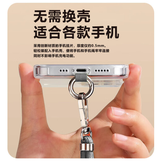 Película móvil Cuerpo Cuerpo Crossbody Crossbody Nylon El parche de cinturón antirrobo puede ser retráctil y una caja de teléfono móvil universal ajustable ajustable y resistente y duradera caja de tarjeta de llave de cuello largo sin revestir