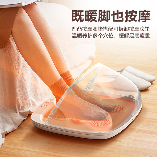 Midea foot warmer heater home electric heater office under desk heating foot pad wrapped with temperature locking mugwort massage 99.99% antibacterial foot warmer NPT200A