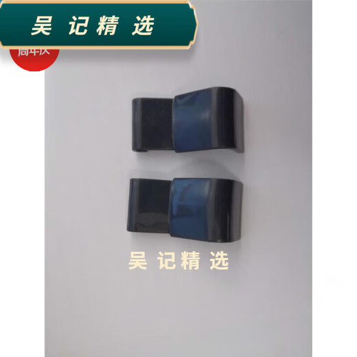 Shantoulin Village DSF Taifugao -Zubehör hohe Isolierung Lunchbox Eimer Stewing Pot Deckel Isolationsplatte Griff Dichtungsringluftventil Isolierung 3 Ring 3 Ventil für 1517 Rohbirnenbox geeignet