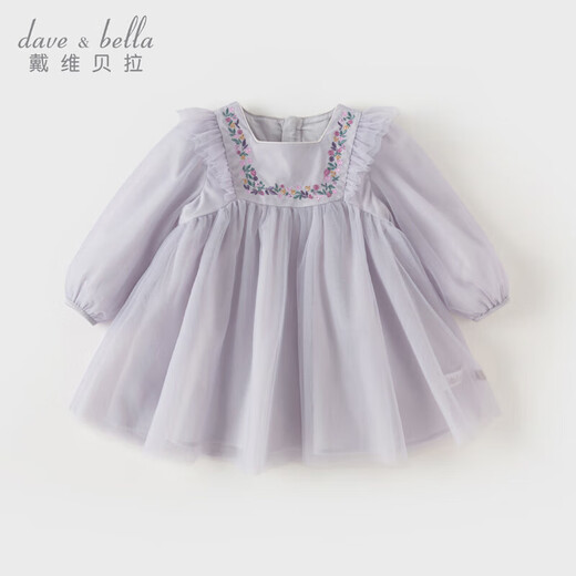 David Bella children's dress spring and autumn girls' fashionable mesh princess dress baby dress children's clothing