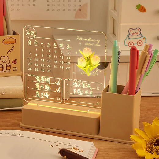 Zhenxi Valentine's Day Teacher's Day Birthday Gift for Women Practical School Opening Gift for Junior High School Students Night Light Pen Holder Tulip Pen Holder Night Light [Gift Bag]
