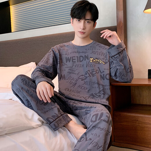 
Three guns Pure cotton pajamas men's spring and autumn long sleeves trousers fashionable cartoon home clothes can be worn in autumn simple casual autumn and winter suit 9903# Men's L (recommended 120-140Jin [Jin equals 0.5 kg])