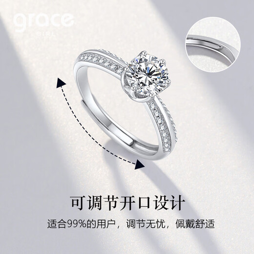 Grace GirlPT950 one carat moissanite diamond ring, high-end platinum ring, practical heartfelt birthday gift for girlfriend and wife, engraved greeting card, platinum moissanite diamond ring