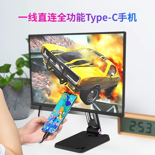 AOSIMAN portable display suitable for Mihua phones Portable display 4K high brush external expansion switch laptop portable ps5 expansion office screen 14-inch 1200P non-touch + invisible integrated stand