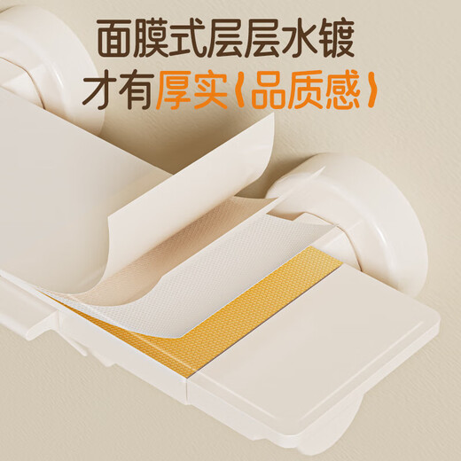 惠达（HUIDA）卫浴淋浴花洒家用卫生间浴室出租房公寓小户型简约简易花洒无顶喷 [奶白冷热]3功能精铜增压DW699