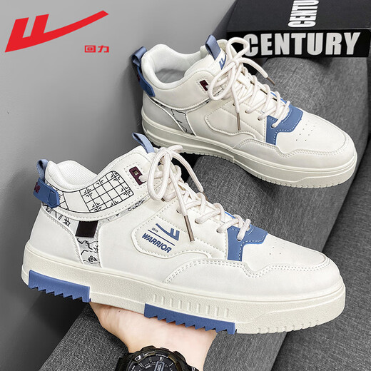 Huili High-Top-Herrenschuhe für Winterschuhe für Herren trendy und vielseitig dicke alleinighöhenhanzer Skateboard modische Gelegenheitssportschuhe für Männer Nebel Blue Graffiti-Stil [dicker alleinigem Höhepunkt und Anti-Schlupf-Kee-Resistant] 42