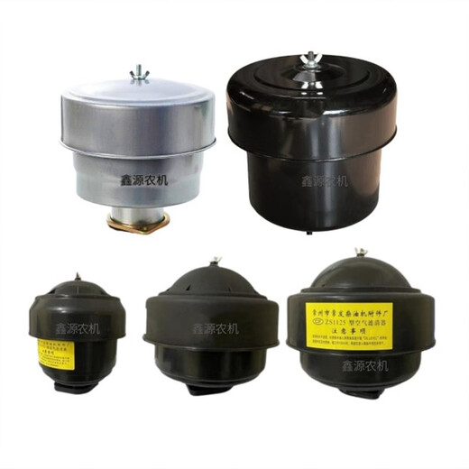 ManYING Changchai 195 11100 2528 306 air filter element small single cylinder diesel engine accessories air filter iron S195.1100.1105 air filter/8