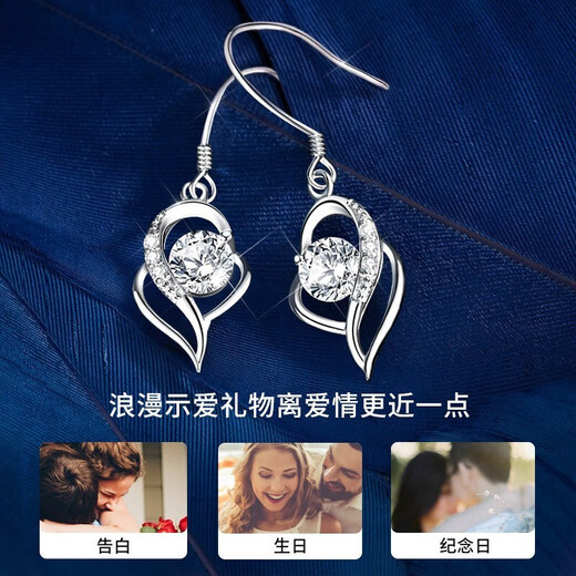 Grace GirlPT950 Platinum I Love You Earrings Women's Fashion Love Long Earrings Valentine's Day Birthday Gift for Your Girlfriend I Love You Earrings (Moissanite) + Light Luxury