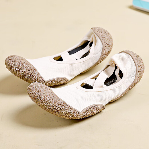 Soft Jiujiu special indoor fitness shoes for fat loss, yoga, Pilates, ballet, non-slip, silent, shock-absorbing, soft-soled rope skipping exercise, Maillard ballet smart shoes, size 38-39, one size too small