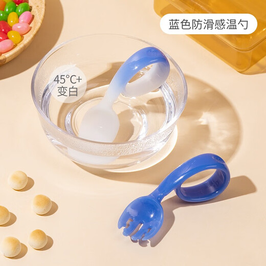 如山宝宝学吃饭训练勺子弯头学食叉勺婴儿辅食勺练习自主进食儿童餐具 感温变色叉勺-水墨蓝加收纳盒