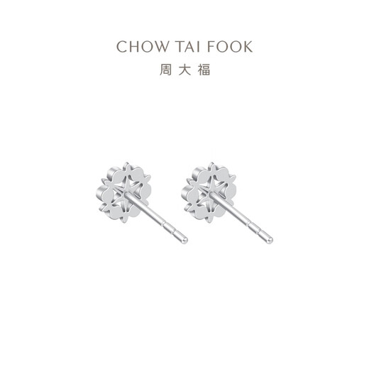 Chow Tai Fook Snowflake Platinum/PT950 Platinum Stud Earrings PT161882