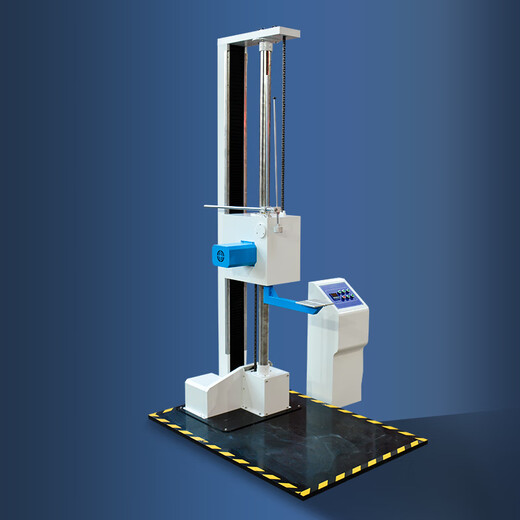 Huitaihua single-arm drop test machine carton packaging anti-fall equipment drop impact test machine bi-wing drop test bench manual mobile phone drop machine (2 meters)