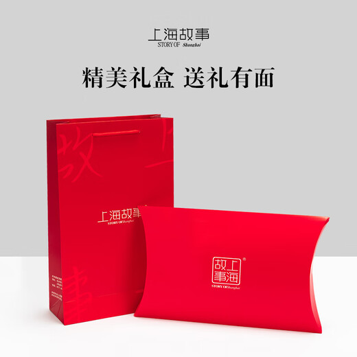 STORY Of SHANGHAI silk scarf for women spring and summer versatile silk small square scarf scarf birthday gift for women chain decoration thick love light pink