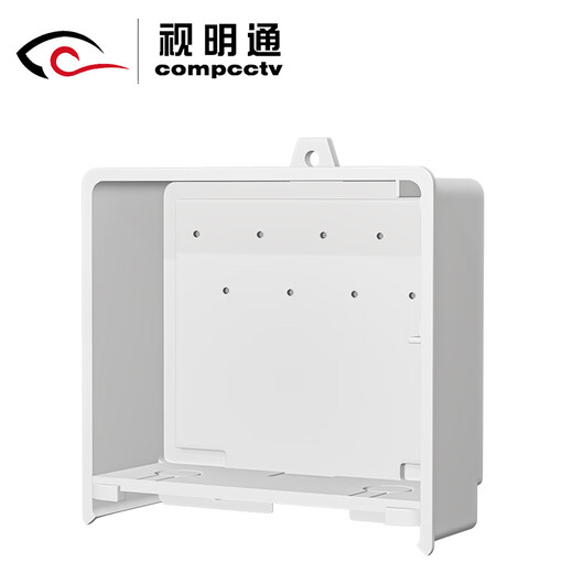 SHIMINGTONG 700A Monitoreo de caja impermeable Monitoreo impermeable de plástico Potencia de caja impermeable Caja impermeable al aire libre Caja impermeable al aire libre
