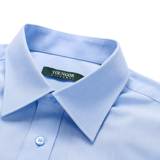YOUNGOR long-sleeved shirt men's solid color jacquard no-iron shirt cotton polyester blend no-iron shape comfortable breathable breathable easy to dry GLNP19001IJA blue 41
