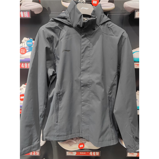 
Li Ning men's sports windbreaker 2023 autumn versatile and comfortable windproof casual hooded jacket AFDT753 gray-green AFDT753-2 M