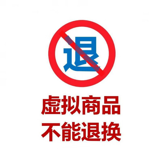 青少年英语启蒙动画片高分儿童早教趣味英文动画片磨耳朵 随机试看一集【慎拍】 网盘发货