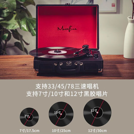 SONY applicable retro gramophone portable LP vinyl record player antique old-fashioned record player 3D stereo Bluetooth audio plug-in upgrade + stylus sound quality upgrade