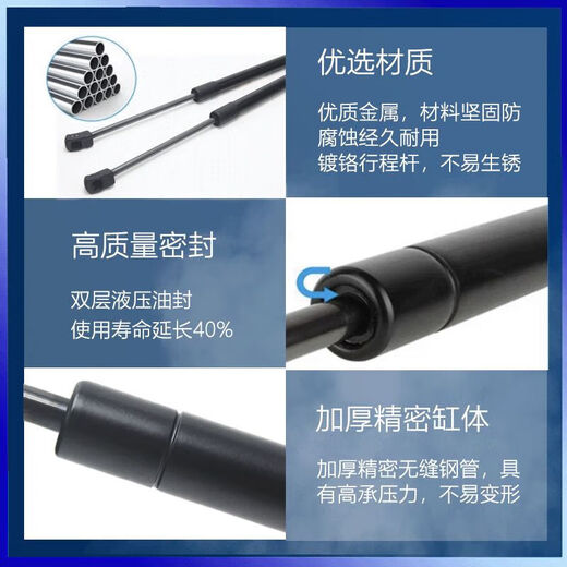 Suitable for Lexus NX200TNX300HRX200TRX450H trunk electric tailgate hydraulic support rod RX200TRX450H left 2015