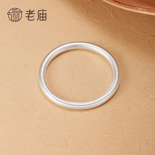 Old temple silver ring for women, ancient method plain ring silver ring, glossy couple ring, simple birthday gift for girlfriend, plain ring silver ring 13#