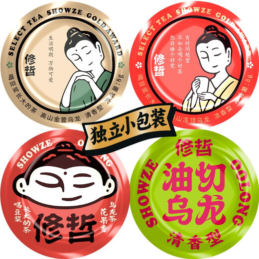 修哲（SHOWZE）台湾高山金奖乌龙茶 花香果香奶香 可冷泡收藏级共4小包送礼 金奖品鉴装