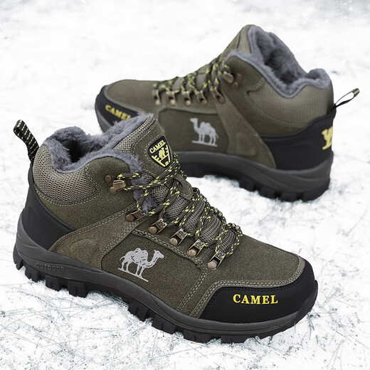 Kamel Dynamische Kamelschuhe für Winter plus Samt verdickte warme Baumwollschuhe wasserdichte nicht rutschfeste Kleidung-resistente Schuhe Outdoor Sport atmungsablöschbarer Freizeitschuhe 3895 Schwarz plus Samtstil 37 37