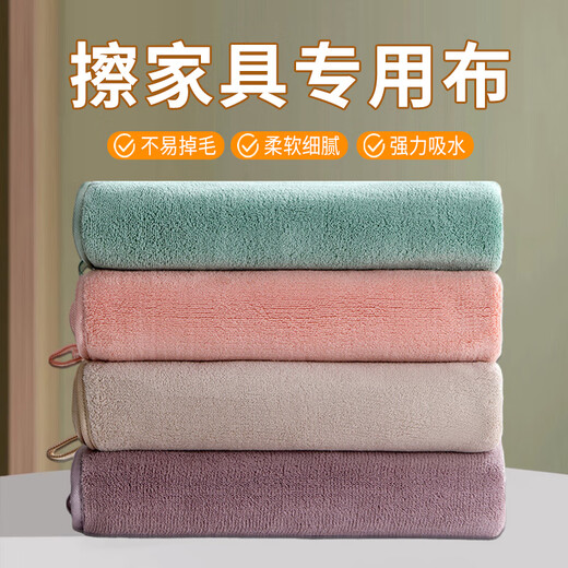 Xinsijie rags absorb water and do not shed lint. Household wiping tables and furniture, special kitchen hand wiping, thickened sanitary towels, mixed color 3 pack + glass cleaning cloth 3 pack