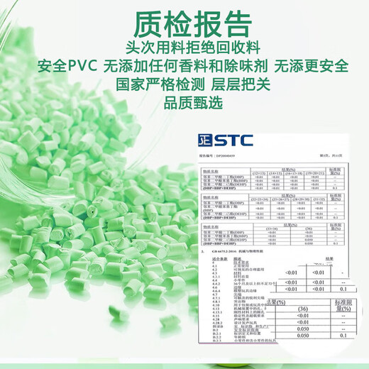 哈哈球儿童玩具音乐跳跳马摇马充气小皮马3-6岁幼儿园感统生日节日礼物