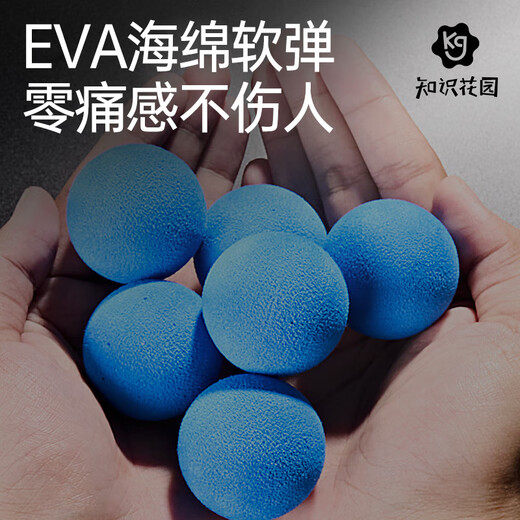 可美乐变形弹射导弹大卡车火车滑行轨道车变形大卡车儿童炮弹玩具车 炮弹轨道火车