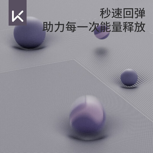 Keep Yoga Mat Fingerprint Grade Anti-Slip Widened Fitness Mat Thickened 183*80cm Jumping Mat TPE Sports Training Mat Upgraded Thickened Gray Smoke Pink/Lavender-9mm