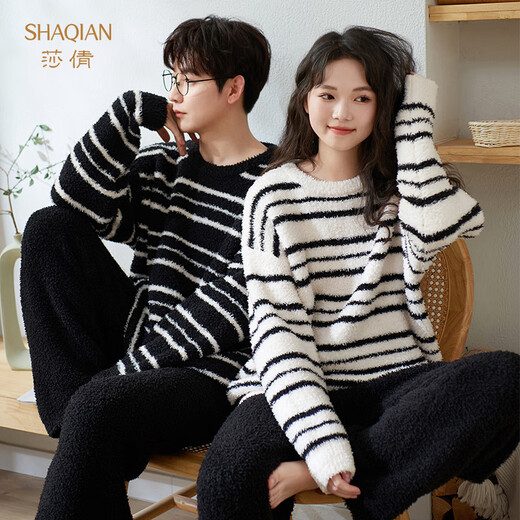 Shaqian couples pajamas winter half velvet plus velvet thickened coral velvet men and women autumn and winter striped warm home clothes