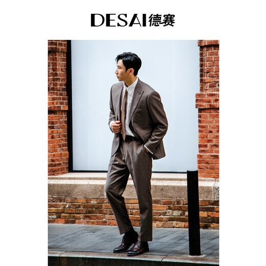 Desai hand-scratch pattern men's business casual leather shoes men's genuine leather color polished formal handmade soft-soled men's shoes brown 40