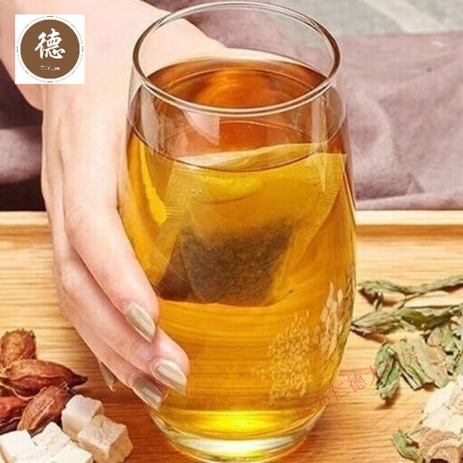 Mulberry Chrysanthemum Té de azúcar 150 g de crisantemo Cassia Semillas de mulberry Hojas de hojas verdes de sauce de hojas de hwhorn Gardenia Té de salud de verano 1 bolsas [30 paquetes] Experiencia Paquete