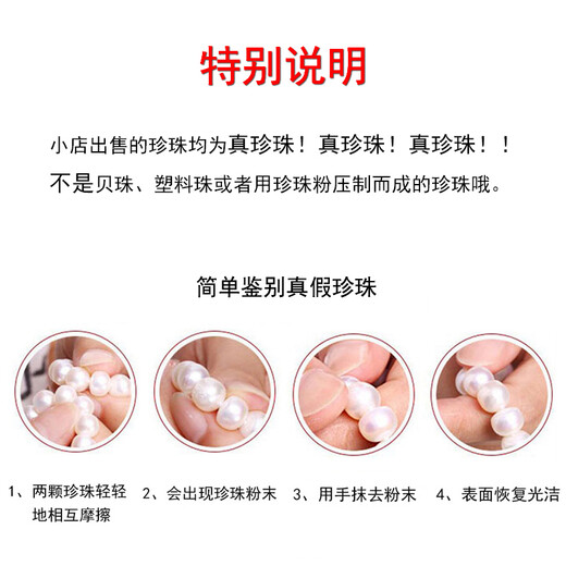 江浸月珍珠吊坠一颗单珠 S925银项链淡水珍珠坠子不含链锁骨SN1656 紫色7-8mm（单个吊坠）