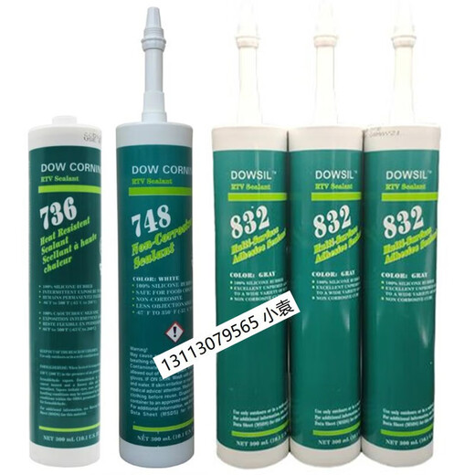 Dow Corning Dowsil732 Verre 734 Résistant à haute température 736 737 739 748 Résistant à la corrosion 832 Silicone scellé 732 noir