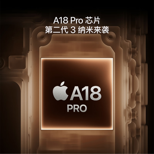 Apple/Apple iPhone 16 PRO (A3294) admite China Unicom Telecom 5G Dual-SIM Dual Dual Standby Teléfono, Metal Titanio Blanco 256G, National Joint Insurance + Buyer Show Gifts, Oficial Standard-White Strip 12 Free Interest [Entrega rápida]