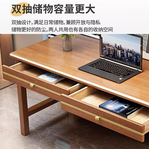 Quanyou solid wood desk simple study desk light luxury office computer desk new Chinese style home bedroom student study table walnut color single table 140*60*80cm