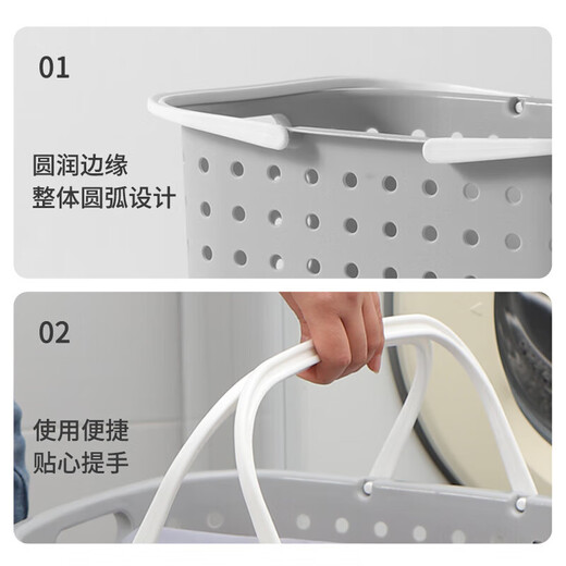 Ou Runzhe dirty clothes basket large capacity hollow dirty clothes basket dirty clothes storage basket laundry basket storage basket dirty clothes basket extra large
