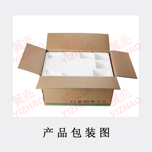 Yizhao heat transfer machine flatbed high pressure manual transfer machine hot diamond pennant press machine clothing printing heat transfer machine equipment 38cm*38cm high pressure flatbed heat transfer machine