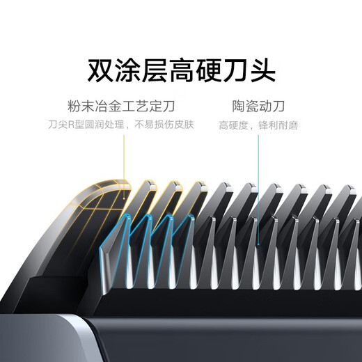 Mijia Hair Clipper 2 Electric Hair Clipper Electric Hair Clipper Shaver Full Body Washable Long Battery Life Two-Speed ​​Speed ​​Control Charging and Use Intelligent Anti-Pin Hair Black